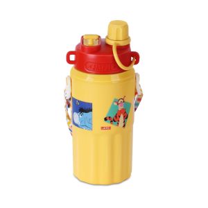 Jaypee Ribble 450ml PU Insulated Stainless Steel Sipper Water Bottle For Kids, Yellow